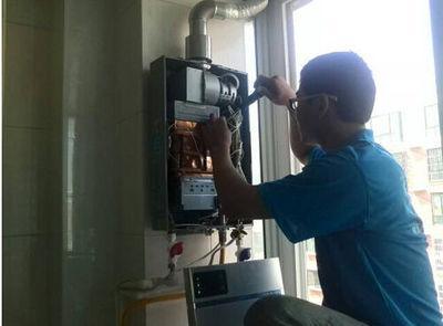 蚌埠市欧琳热水器上门维修案例